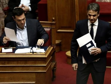 Δημοσκοπήσεις 2017: Μείωση της διαφοράς ΝΔ-ΣΥΡΙΖΑ για το κόμμα του Αλ. Τσίπρα (φωτό)